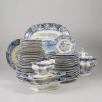 1168 7352 DINNERWARE